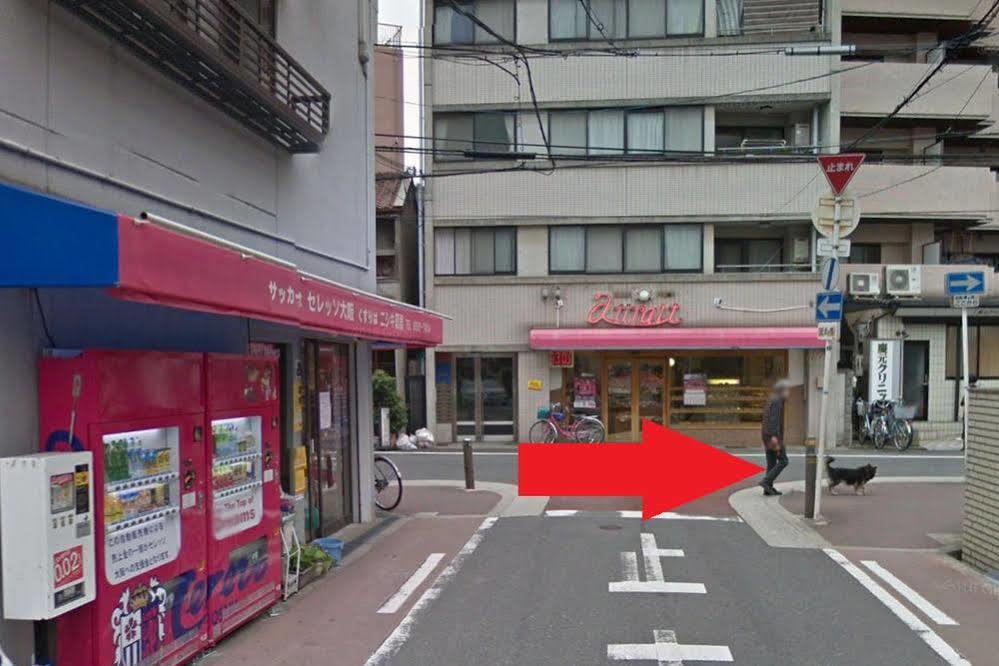 Osaka Nagai Municipal Youth Hostel المظهر الخارجي الصورة