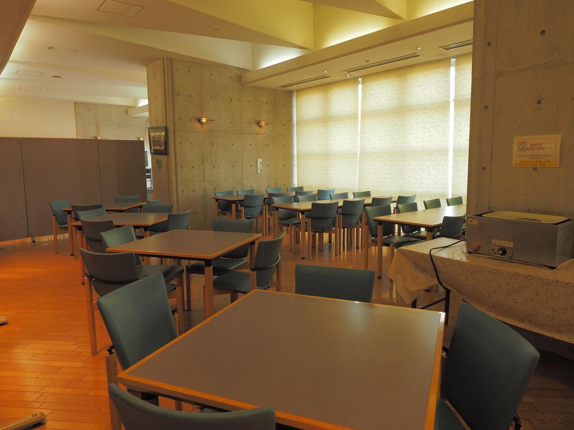 Osaka Nagai Municipal Youth Hostel المظهر الخارجي الصورة
