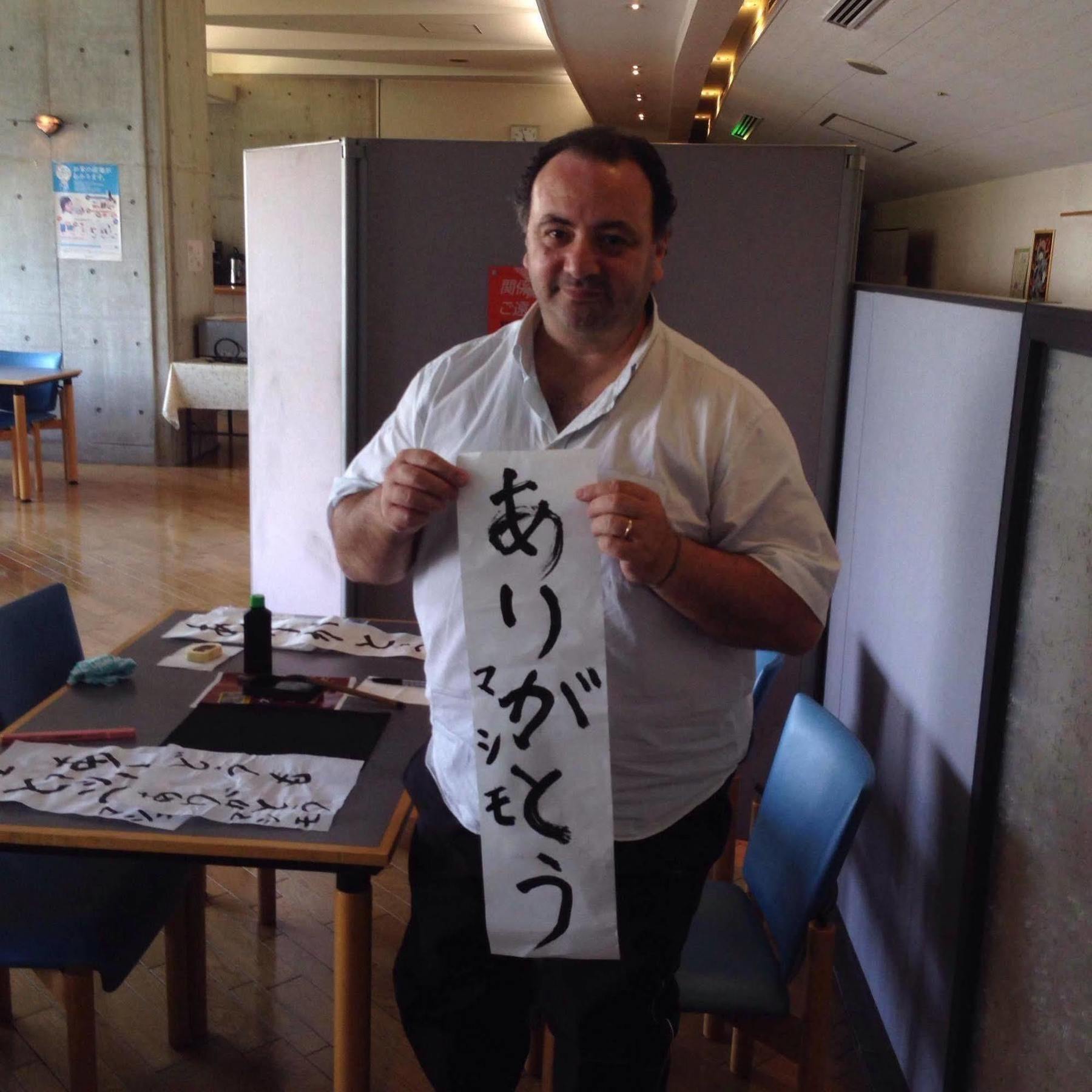 Osaka Nagai Municipal Youth Hostel المظهر الخارجي الصورة