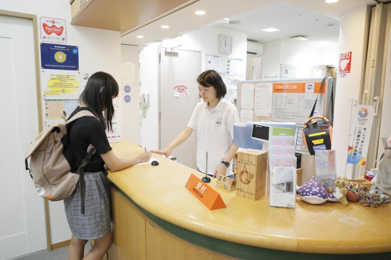 Osaka Nagai Municipal Youth Hostel المظهر الخارجي الصورة