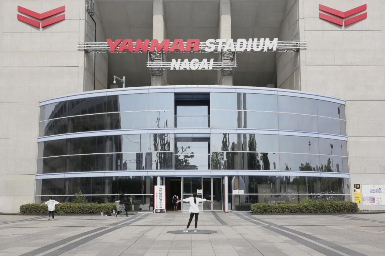 Osaka Nagai Municipal Youth Hostel المظهر الخارجي الصورة